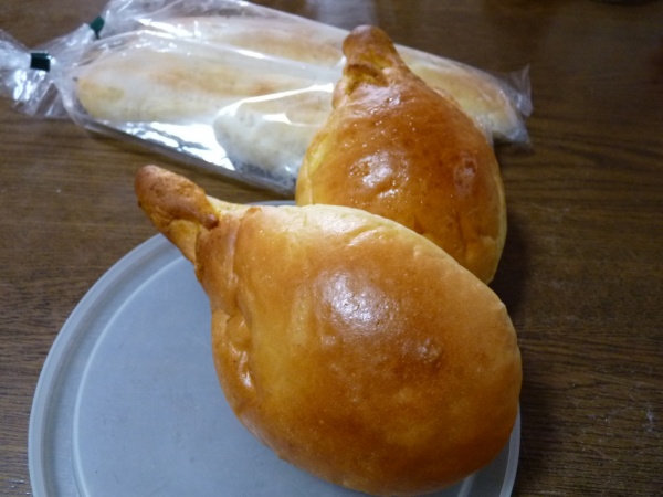 岸和田SAの水茄子カレーパン