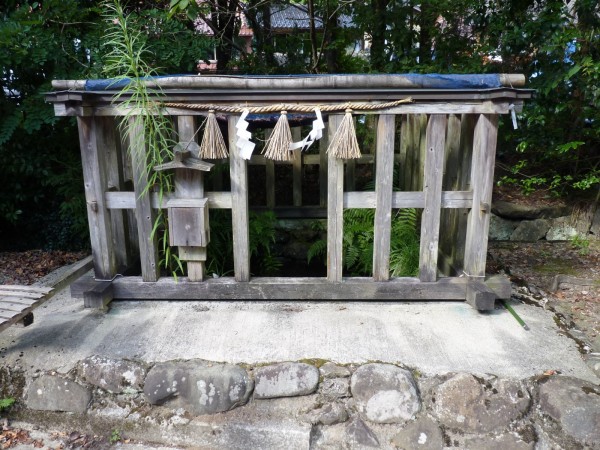 須佐神社の七不思議のひとつ塩井