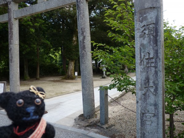 パワースポットと名高い須佐神社