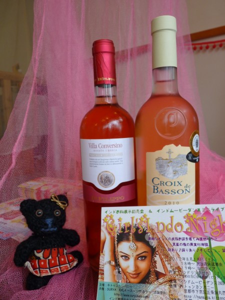 『Girl's Indo Night』ピンク色のワインを用意してお待ちしています♪
