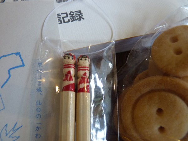 こけしの竹箸とボタンクッキー♪