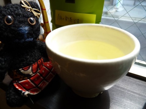 永谷さんの煎茶。2014年の新茶です!