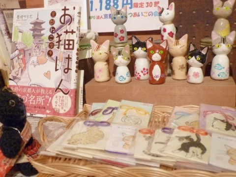 岡田千夏さんの商品と厚焼サネ太さんの書籍