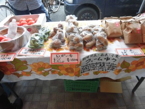 2016年7月23日ファームゆうさんの出店・昼下がりスモールマーケット