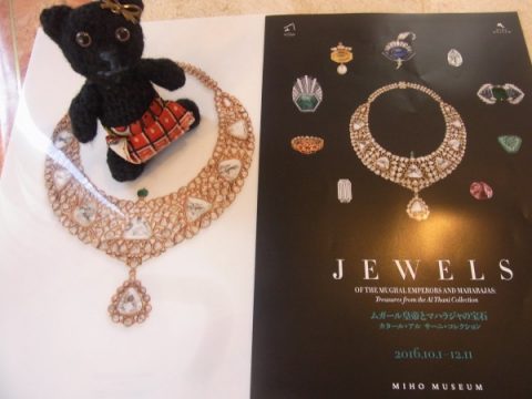 『Jewels - ムガル皇帝とマハラジャの宝石 カタール・アル サーニ・コレクション』MIHOミュージアムで開催