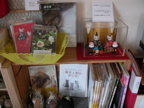 猫毛祭り主催蔦谷Kさんのお雛様と人気の著作本♪