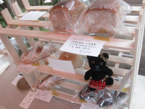 5月のスワンマーケット 自家製酵母パンShiroさんのコンプレ40